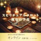 2025ǯۥԥ奢륿åع