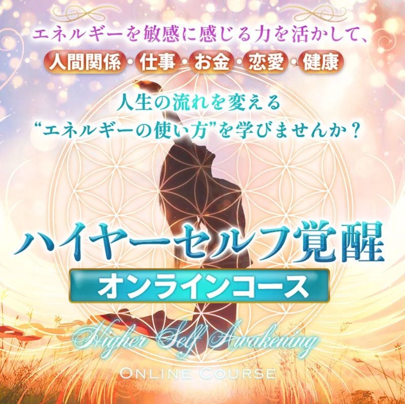 LMS2025ϥ䡼ճå饤󥳡