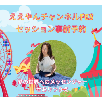 ڤĤꤨ åͽ67ͥեޥ륷֥쥤ܡ󥸥륺Ź