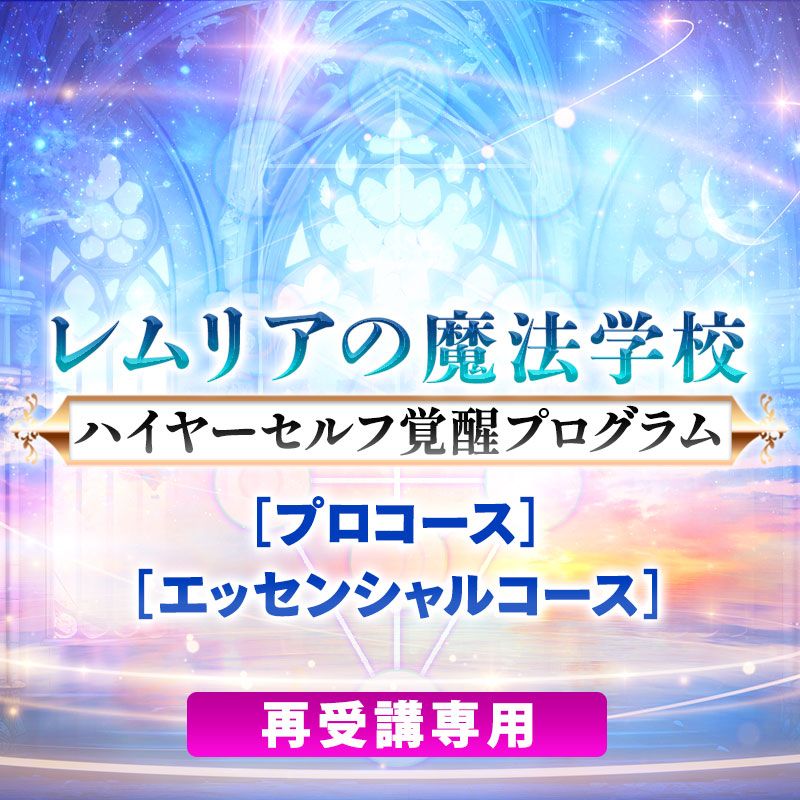 LMS2025ںƼ֡10 ϥ䡼ճåץ