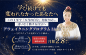 �ڷ���ûҡۥ����������˥󥰥ץ������Light