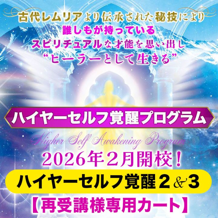 ��LMS��2026�ںƼ��֡�2��� �ϥ��䡼����ճ��åץ������