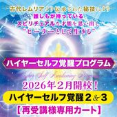 ��LMS��2026�ںƼ��֡�2��� �ϥ��䡼����ճ��åץ������