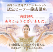 �ڷ���ûҡ�����3�����ϥ����ƥ��١������ǧ��ҡ��顼�����ֺ�