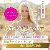 ��KKJ��4��27��(��)��28��(��)�ڥ����ȡ����󥰡ۥ������VIP�͸���å�����롦�ޥ����꡼��������