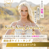 ��KKJ�ۡڥ����ȡ����󥰡�VIP���ꥤ�٥�ȡá������