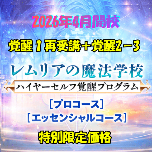 ���ã��Ƽ��ָ�����ʡ�LMS��2026ǯ������ϥ��䡼����ճ��åץ������ 1��3