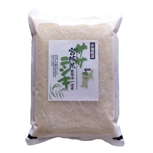 (期間限定!通常配送料無料)★宮城県産 ササニシキ 2kg 米・雑穀類