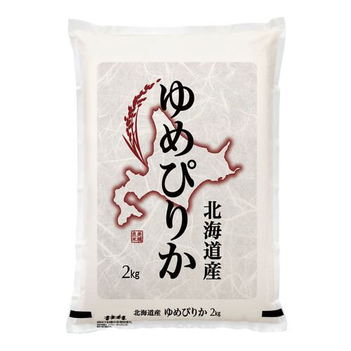 (期間限定!通常配送料無料)★北海道産 ゆめぴりか 2kg 米・雑穀類