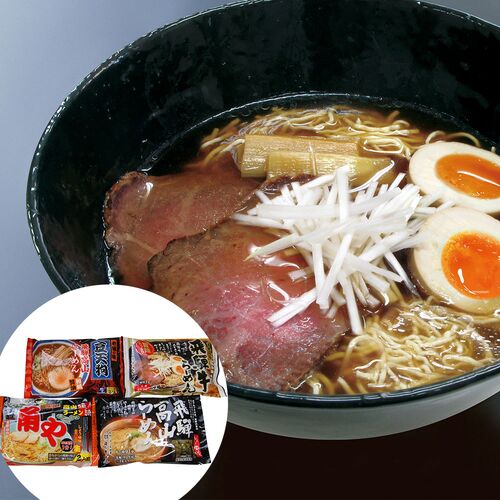 (期間限定!通常配送料無料)★岐阜 飛騨高山らーめんセット A 麺類