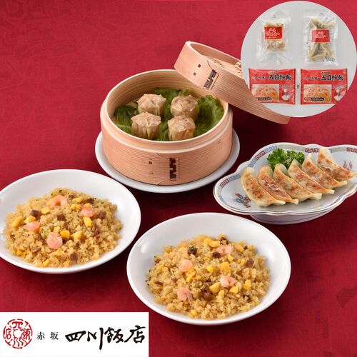 (期間限定!通常配送料無料)★ 東京 「赤坂四川飯店」 陳建一監修 中華料理セット レトルト・加工食品