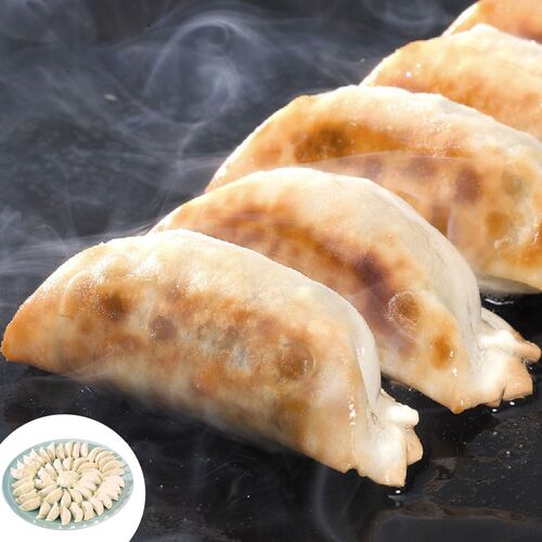 (期間限定!通常配送料無料)★大阪 「研ちゃん餃子」 餃子セット 50個 惣菜・肉・魚