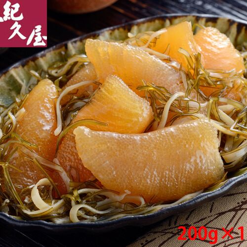 (期間限定!通常配送料無料)★福岡 「紀久屋」 数の子松前 A (200g) 惣菜・肉・魚
