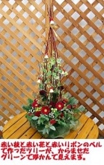 Floral  Church������̵���ۡڥ��ꥹ�ޥ��ý���