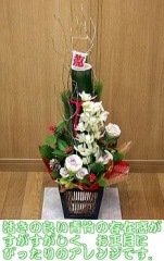 �ַ���Ϥʤ椤����ǯ�ۤ��ý�������̵����