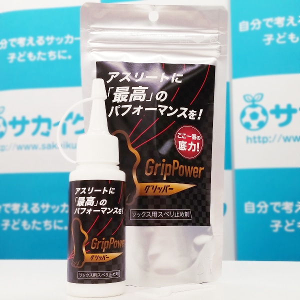 ����åѡ������å����ѥ��٥�ߤ��