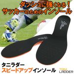 ��J�꡼�����Ⱖ�ѡ� ���å��� ���󥽡��� ���˥���� ���ԡ��ɥ��å� ���å������󥽡���  �⤭�� BMZ ���ݡ��� �б������� 22cm  22.5cm 23cm 23.5cm 24cm 24.5cm 25cm 25.5cm 26cm 26.5cm 27cm 27.5cm 28cm 28.5cm 29cm