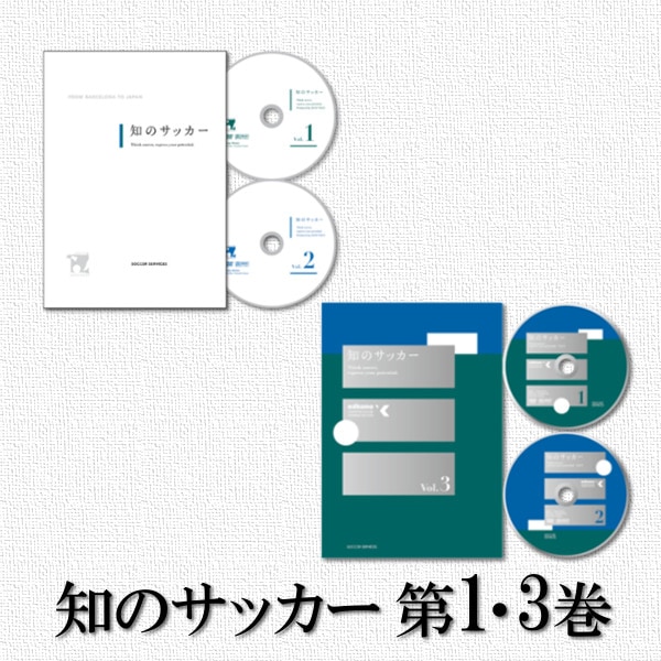 731ޤǥ桪DVD ΤΥå132åȡ