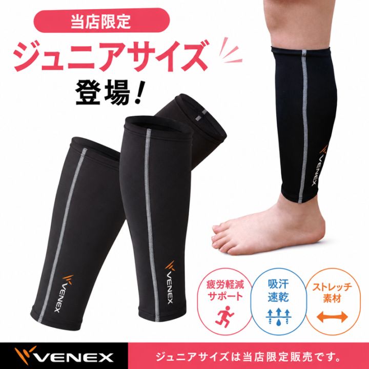 �ڥ���˥�����������Ź��������� �٥ͥ��� ����˥� ��å��ꥫ�Х꡼ �Ҥɤ��� S������ ���ݡ��� �ꥫ�Х꡼������ �ꥫ�Х꡼������ �դ���Ϥ����ݡ����� ��å����ݡ����� �դ���Ϥ� ���ݡ����� �ʻҶ� ��������