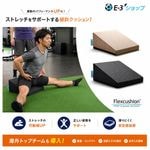 �ڼ��ҥ����������̵�� ��7��31���ޤǡ۸Դ�����ˤߤ�������˥��ȥ�å� �֥ե�å������å�����
