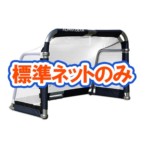 ե롡ɸͥåȡե򤹤ǤˤΤ