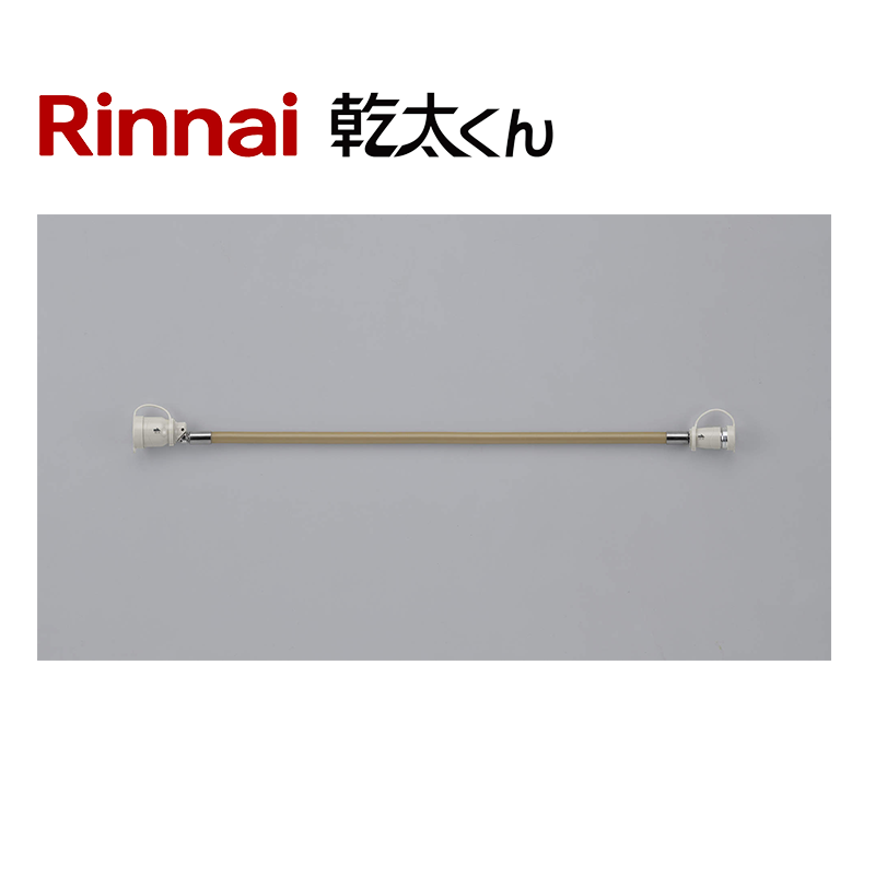 リンナイ ガス衣類乾燥機 乾太くん ガスコード 0.5m 都市ガス/プロパンガス兼用