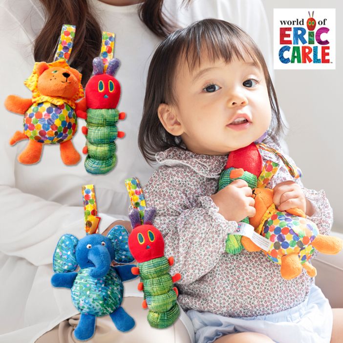 日本育児 EricCarle(エリックカール) はらぺこあおむし チャイム