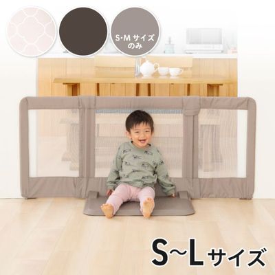 【日本育児 】 おくトビラ S ホワイトスチール 日本育児 おくだけとおせんぼ おくトビラ Sサイズ つみき