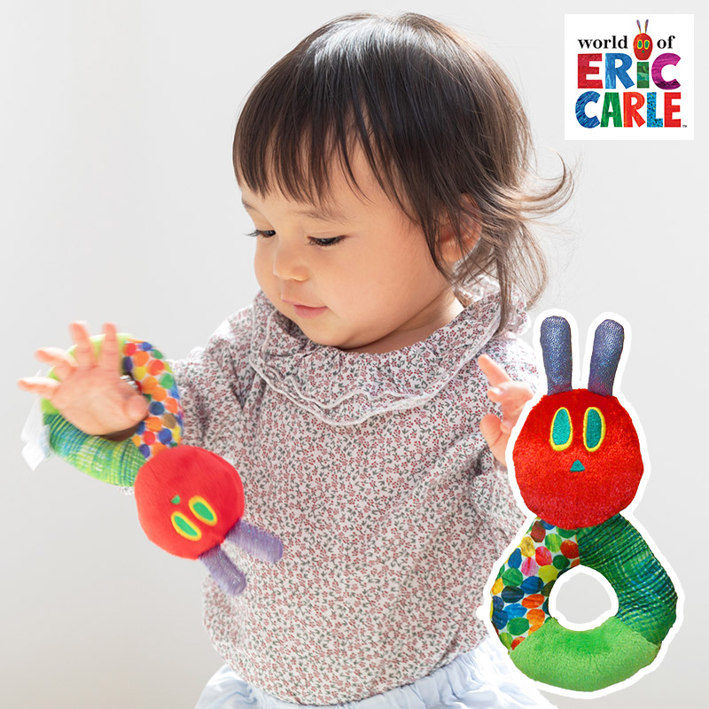 EricCarle エリックカール はらぺこあおむし しゃかしゃかリング