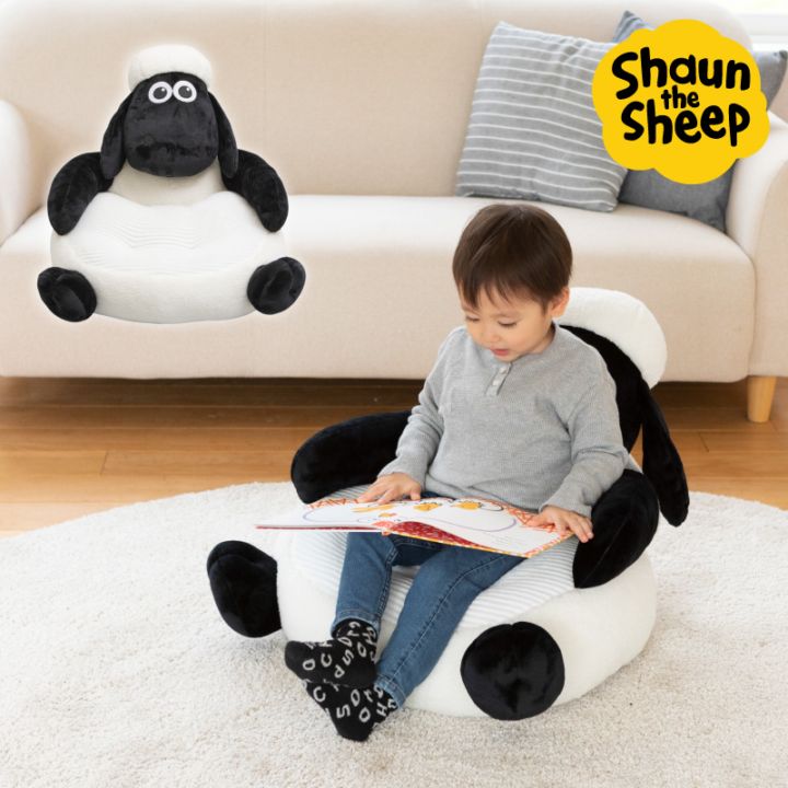 日本育児 Shaun the Sheep ひつじのショーン キッズチェア