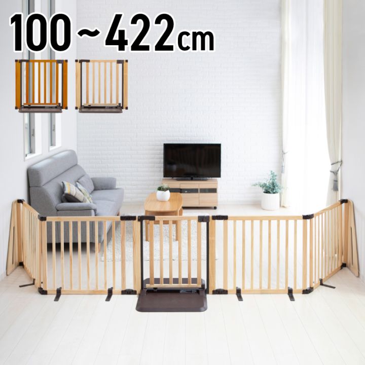 木製パーテーション FLEX-Ⅱ400
