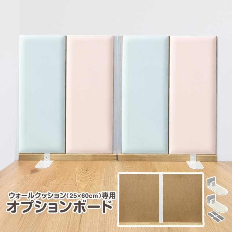 RIKU クッション g164005]Neochill fuwafuwa ビーズクッション クッション | 家具