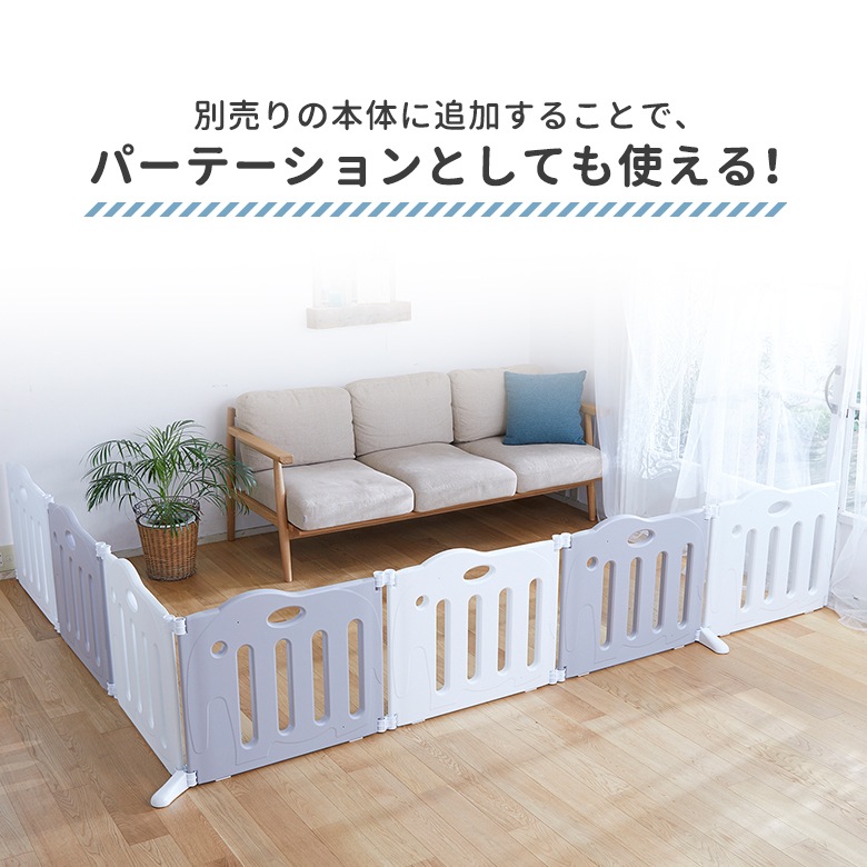 ���ܰ�� �������٥ӡ��������� pawoo ���ѥ������ 2�ĥ��å� �����Τ������Ǥ���