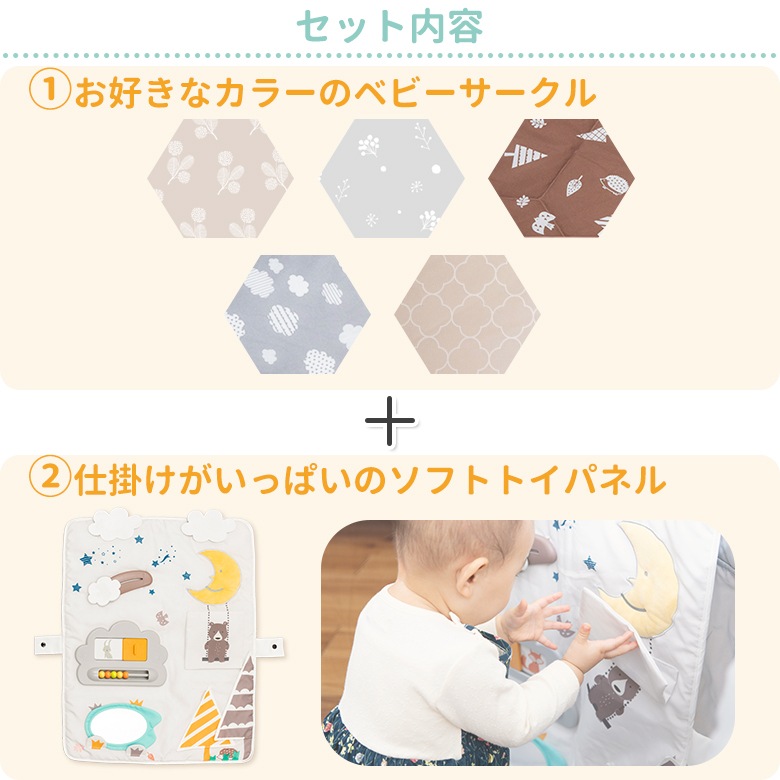 ԥåա̵Ƥݡ֥٥ӡ + 륽եȥȥѥͥ ܰ nihonikuji