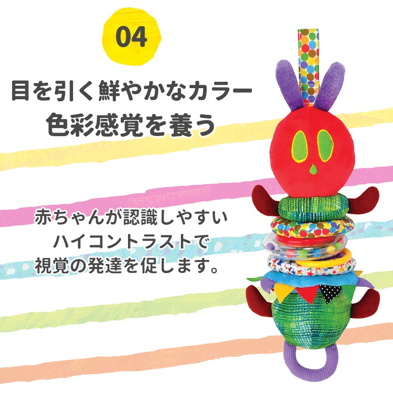 ܰEricCarle(å)  Ϥڤष ֥֥뤢ष nihonikuji