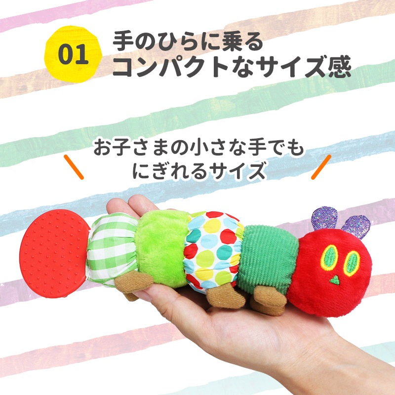 ���ܰ�� EricCarle(����å�������)  �Ϥ�ڤ������ष �ˤ��ˤ���ȥ�
