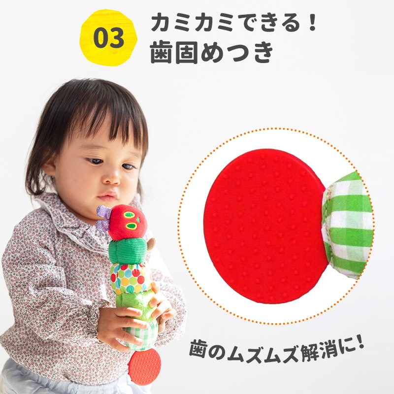 ���ܰ�� EricCarle(����å�������)  �Ϥ�ڤ������ष �ˤ��ˤ���ȥ�
