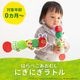 ���ܰ�� EricCarle(����å�������)  �Ϥ�ڤ������ष �ˤ��ˤ���ȥ�
