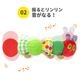 ���ܰ�� EricCarle(����å�������)  �Ϥ�ڤ������ष �ˤ��ˤ���ȥ�