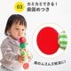 ���ܰ�� EricCarle(����å�������)  �Ϥ�ڤ������ष �ˤ��ˤ���ȥ�