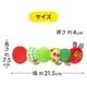 ���ܰ�� EricCarle(����å�������)  �Ϥ�ڤ������ष �ˤ��ˤ���ȥ�
