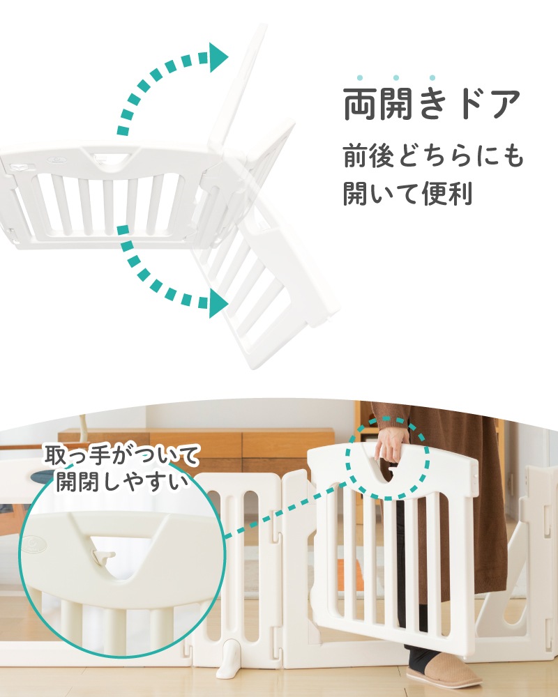 ���ܰ�� ���å��ѡ��ơ������ߥ륭�� �ץ�ߥ��९�ꥢ