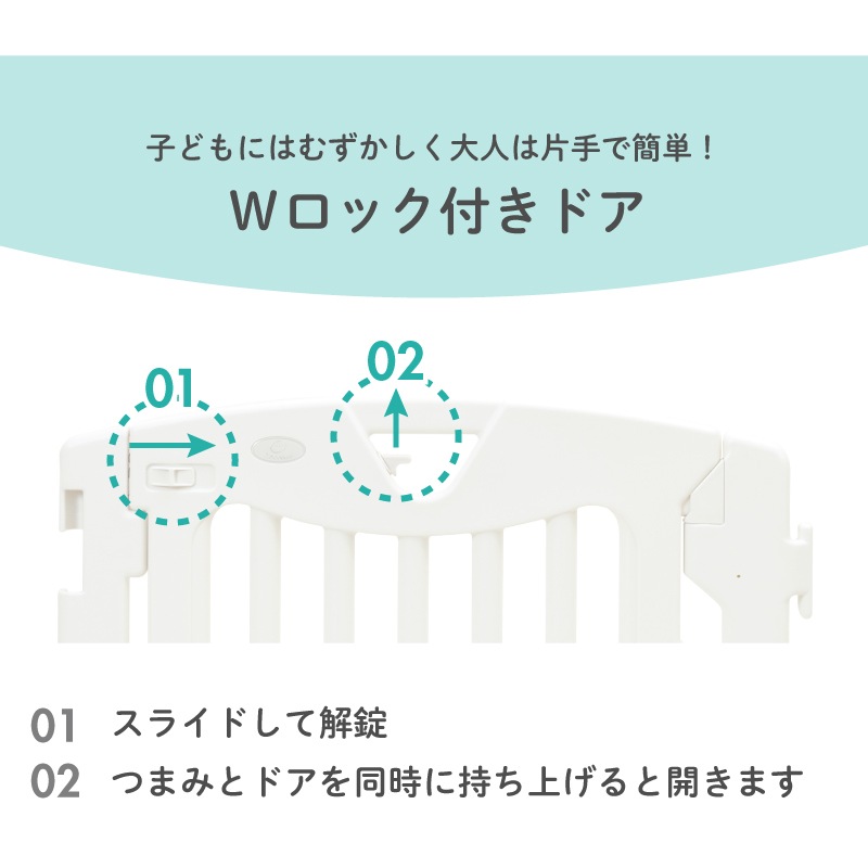 ���ܰ�� ���å��ѡ��ơ������ߥ륭�� �ץ�ߥ��९�ꥢ