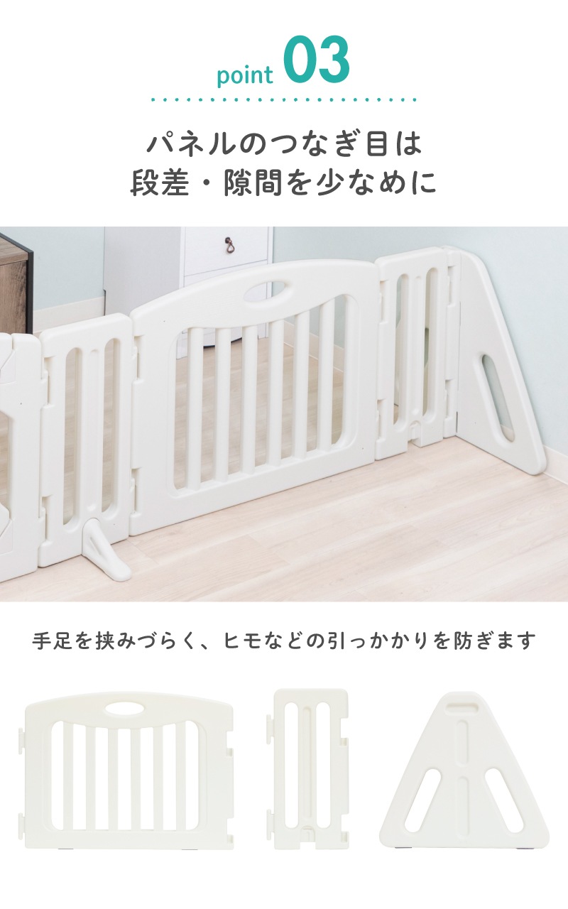 ���ܰ�� ���å��ѡ��ơ������ߥ륭�� �ץ�ߥ��९�ꥢ