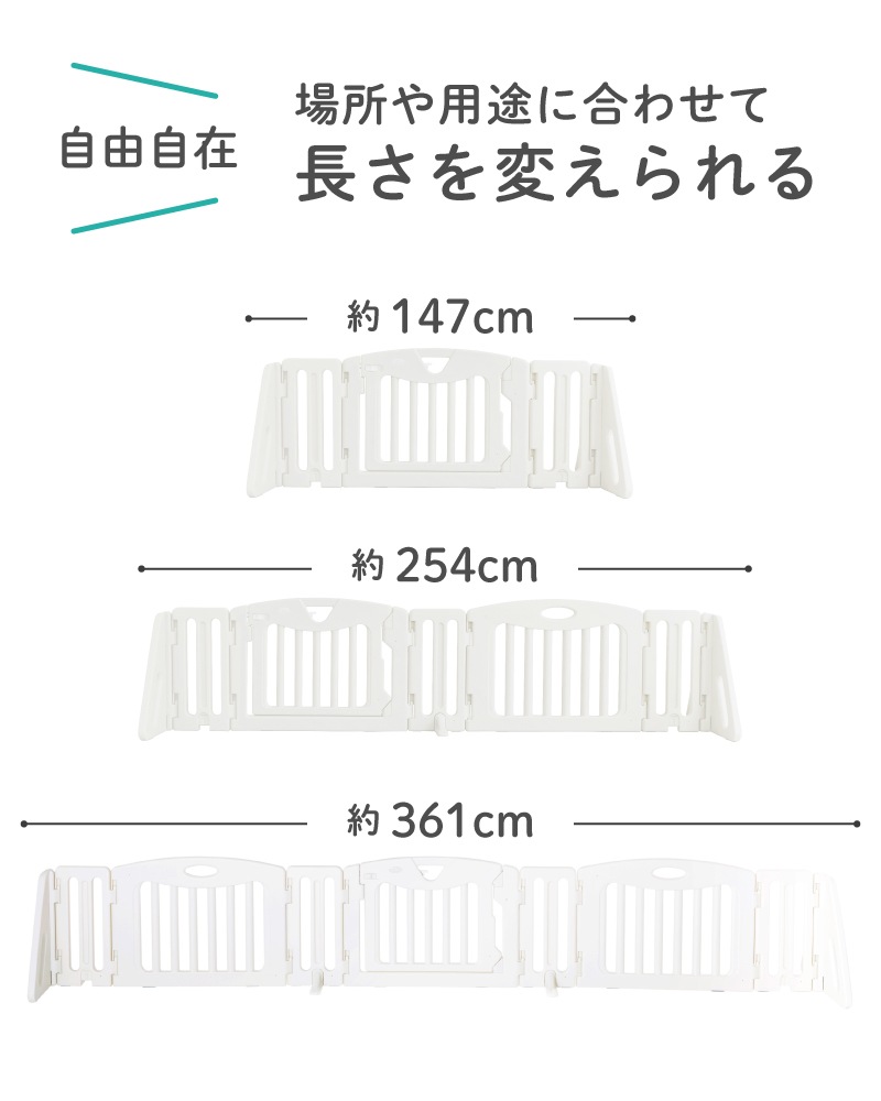 ���ܰ�� ���å��ѡ��ơ������ߥ륭�� �ץ�ߥ��९�ꥢ