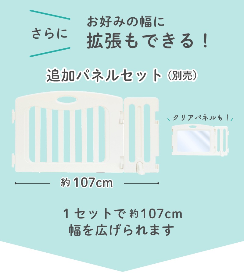 ���ܰ�� ���å��ѡ��ơ������ߥ륭�� �ץ�ߥ��९�ꥢ