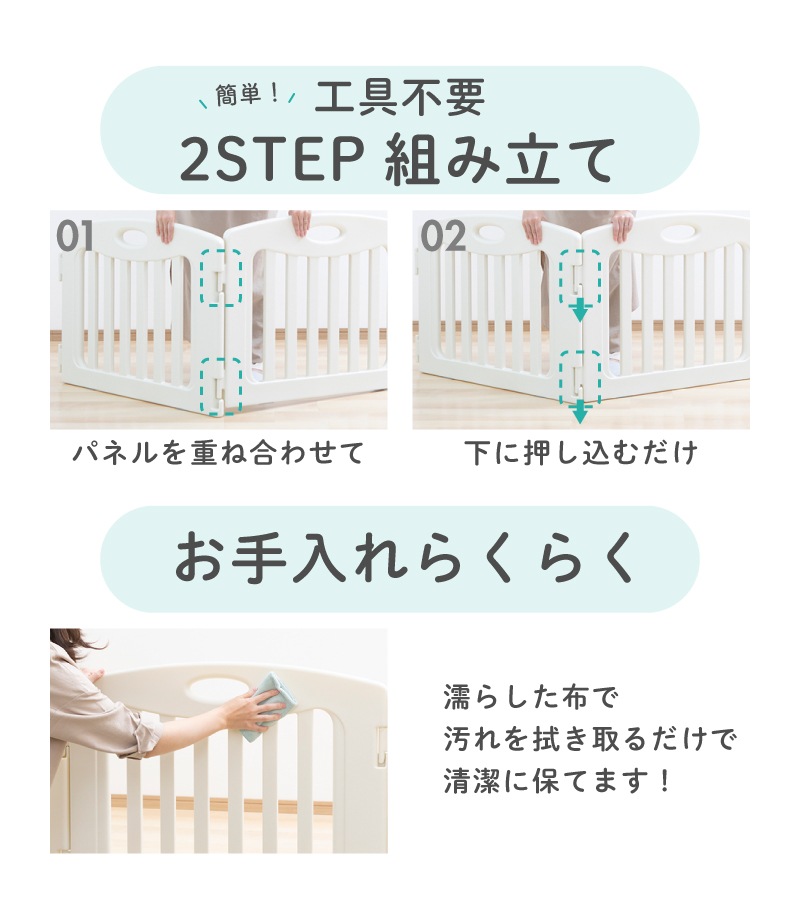 ���ܰ�� ���å��ѡ��ơ������ߥ륭�� �ץ�ߥ��९�ꥢ