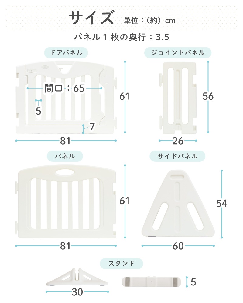 ���ܰ�� ���å��ѡ��ơ������ߥ륭�� �ץ�ߥ��९�ꥢ