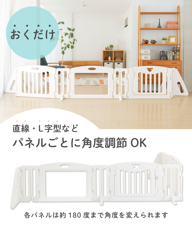 ���ܰ�� ���å��ѡ��ơ������ߥ륭�� �ץ�ߥ��९�ꥢ