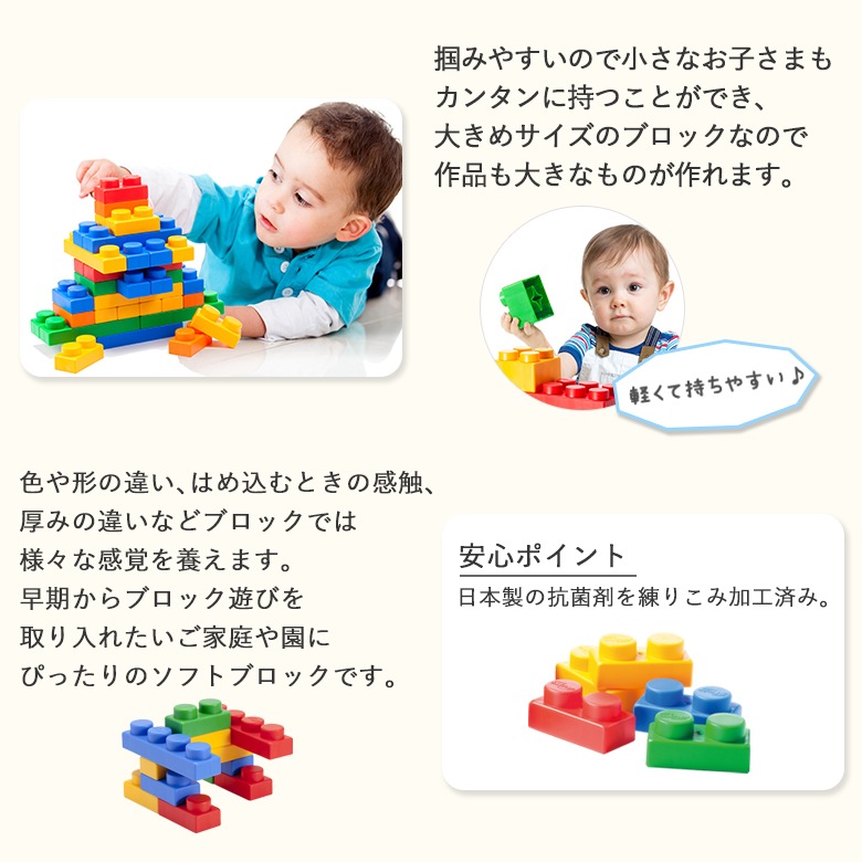 UNIPLAY(˥ץ쥤) եȥ֥åMix120  ֥å nihonikuji
